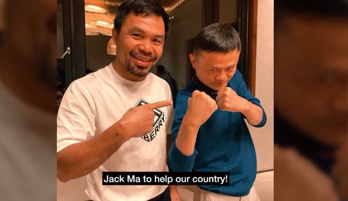 Jack Ma and Manny Pacquiao