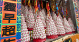 Hong Kong’s Cheung Chau Bun Festival starts April 22
